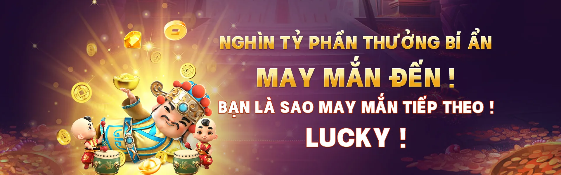 Thưởng sinh nhật, sự kiện đặc biệt